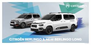大阪市でのシトロエンのカタログ | Citroen Berlingo & New Berlingo Long | 2023/2/5 - 2024/2/4