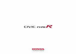 ホンダのカタログ | Honda Civic Type R | 2022/10/5 - 2023/10/5