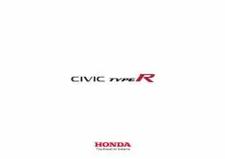 東京都での車&モーターバイクのお得情報 | ホンダのHonda Civic Type R | 2022/10/5 - 2023/10/5