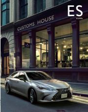 レクサスのカタログ | Lexus ES | 2022/5/5 - 2023/1/31