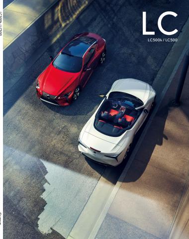 レクサスのカタログ | Lexus LC | 2022/5/5 - 2023/1/31