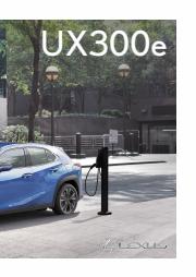 レクサスのカタログ | Lexus UX300e | 2022/5/5 - 2023/1/31