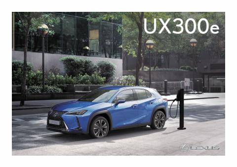 大阪市でのレクサスのカタログ | Lexus UX300e | 2023/2/5 - 2024/2/4