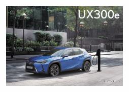 さいたま市での車&モーターバイクのお得情報 | レクサスのLexus UX300e | 2023/2/5 - 2024/2/4