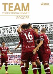 アシックスのカタログ | SOCCER サッカー | 2023/5/28 - 2023/7/2
