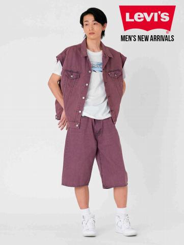 リーバイスのカタログ | Men's New Arrivals | 2023/4/11 - 2023/6/8