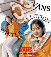 VANSのカタログ | Winter Collection | 2023/2/1 - 2023/3/2