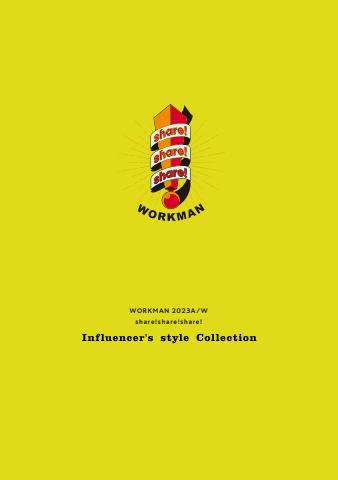 札幌市でのワークマンのカタログ | Influencer's Style Collection | 2023/11/4 - 2023/12/30