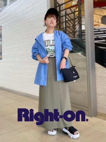 名古屋市でのライトオンのカタログ | New Women's Arrivals | 2022/5/24 - 2022/7/22