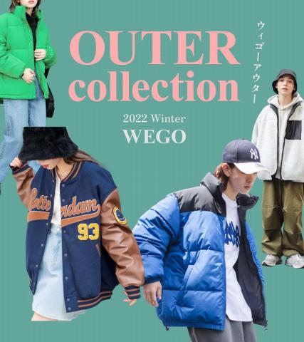 大阪市でのWEGOのカタログ | 2022 Winter Outer  Collection | 2022/8/27 - 2022/10/22