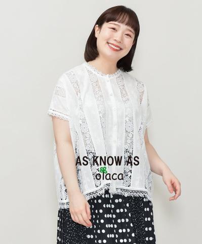 AS KNOW AS olacaのカタログ | New Arrivals | 2022/4/28 - 2022/6/24