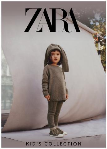 名古屋市でのZARAのカタログ | Kid's Collection | 2022/9/4 - 2022/10/25