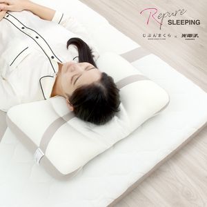 ふとんタナカにおける￥6600でのストレスフリーピロー 35×56cm 光電子リピュア 枕のオファー