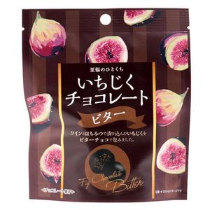 カルディコーヒーファームにおける￥397でのアイネット　いちじくチョコレート　ビター　40g【賞味期限：2023/3/7】のオファー