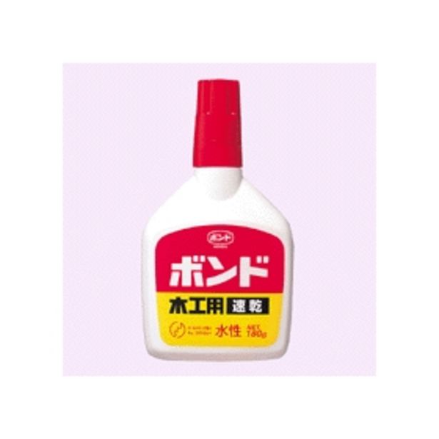 コ ナン篠山店 兵庫県丹波篠山市池上421番地 丹波篠山市 今週のチラシと営業時間