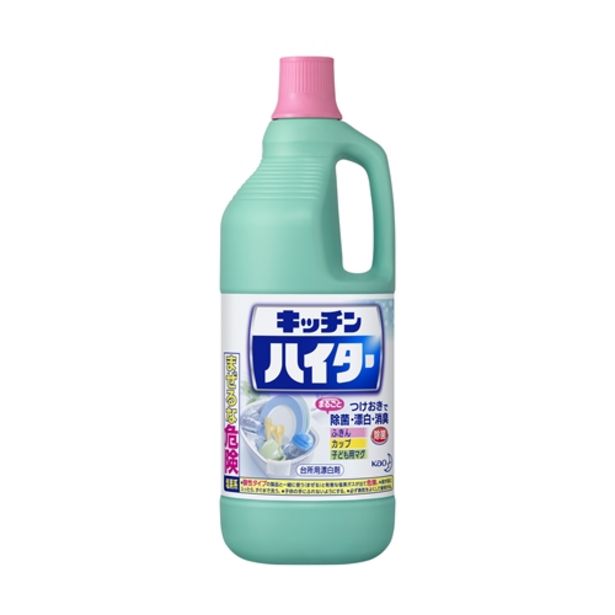 コ ナン 知立店 愛知県知立市長篠町大山18番地26 知立市 今週のチラシと営業時間