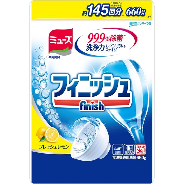 コ ナン船橋花輪インタ 店 千葉県船橋市宮本9丁目5番15号 船橋市 今週のチラシと営業時間