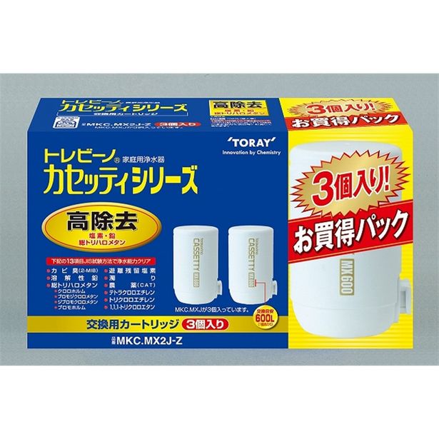 コ ナン貝塚東山店 大阪府貝塚市東山4丁目3 1 貝塚市 今週のチラシと営業時間