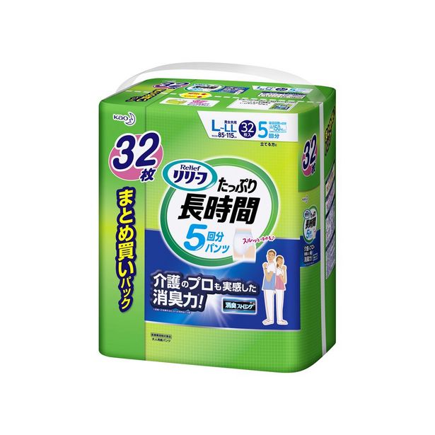 コ ナン 春日井篠木店 愛知県春日井市篠木町8 4 58 春日井市 今週のチラシと営業時間