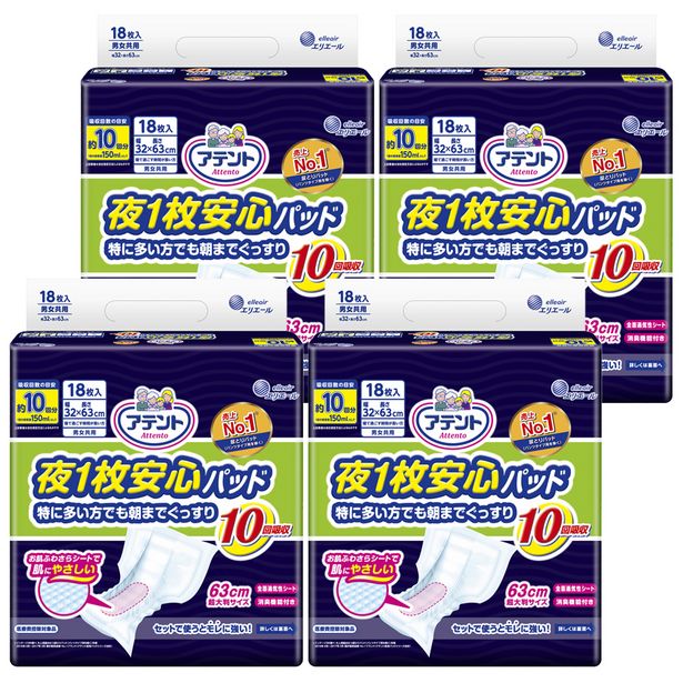 コ ナン 春日井篠木店 愛知県春日井市篠木町8 4 58 春日井市 今週のチラシと営業時間