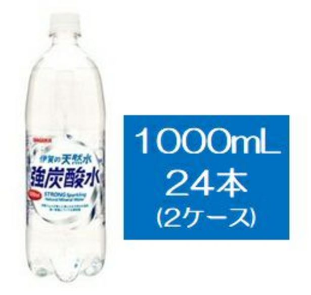 激安本物 伊賀ノ天然水 強炭酸水 500ml 24入リ notimundo.com.ec