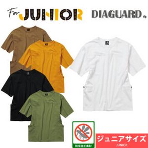 ワークマンにおける￥680での【WEB限定】DIAGUARD(R)COTTON(ディアガードコットン)ジュニア半袖Tシャツのオファー