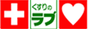 兵庫県姫路市別所町別所2-66 での姫路くすりのラブ店舗の情報と営業時間