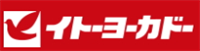 Logo イトーヨーカドー