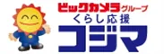 Logo コジマ
