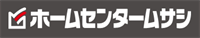 Logo ホームセンタームサシ