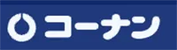 Logo コーナン