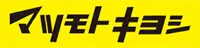 Logo マツモトキヨシ