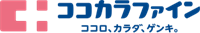 Logo ココカラファイン