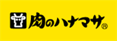 東京都板橋区徳丸3-17-7 での板橋区肉のハナマサ店舗の情報と営業時間