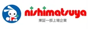 Logo 西松屋